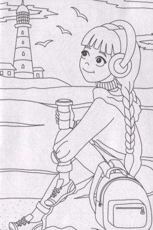 Раскраска "Веселые картинки. Для девочек" фото книги 4