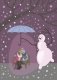 Открытки "Снежная почта" фото книги маленькое 4