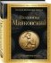 Стихотворения фото книги маленькое 3