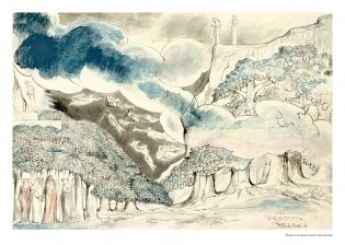 Божественная комедия фото книги 8