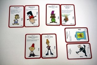 Настольная игра "Манчкин Вампирский" фото книги 3