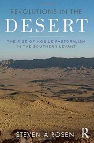 Revolutions in the desert фото книги