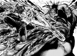 Человек-бензопила. Книга 1. Пес и бензопила. Бензопила против нетопыря фото книги 7