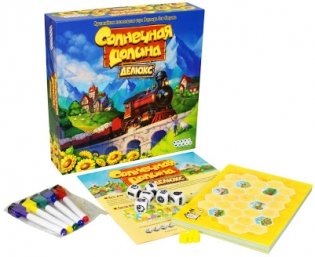 Настольная игра "Солнечная долина. Делюкс" фото книги 9