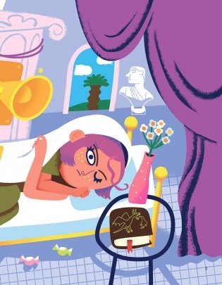 В погоне за Хундертвассером фото книги 3