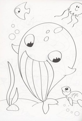 Мини-раскраска. Первые картинки фото книги 3