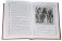Горбун, или Маленький Парижанин (количество томов: 2) фото книги маленькое 5
