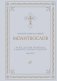 Полный православный молитвослов (белый) фото книги маленькое 2