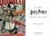 The Art of Harry Potter. Mini Book of Graphic Design фото книги маленькое 4