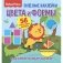 Полезные наклейки Fisher Price "Цвета и формы" фото книги маленькое 2
