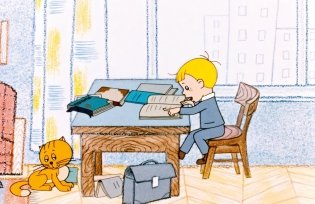 В Стране невыученных уроков фото книги 2