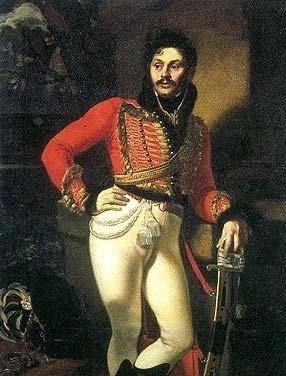 Герои русской истории фото книги 2