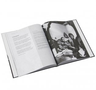 Выйти живым из боя... Иллюстрированное собрание сочинений. Том 1 (+ Audio CD) фото книги 5