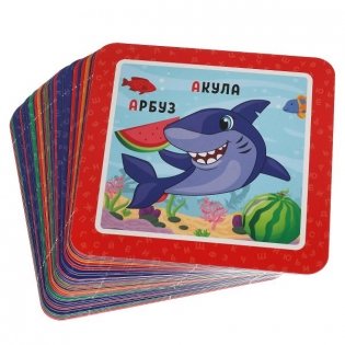 Умная азбука. IQ чемоданчик. 35 карточек в чемоданчике. Умные игры фото книги 2