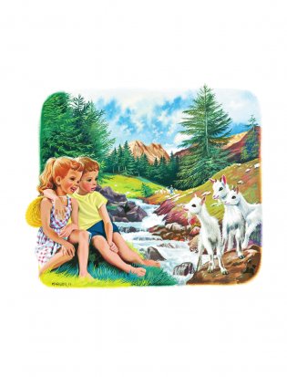 Невероятные приключения Маруси фото книги 3