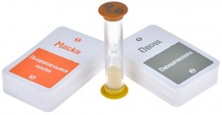 Поэзия неандертальцев фото книги 7