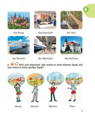 Немецкий язык. 5 класс. Часть 2 фото книги 3