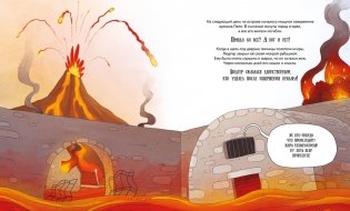 Вот так невезение! Истории чудесных спасений, невероятных совпадений и курьёзных случаев фото книги 6