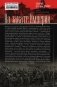 На закате империи. О пережитом в начале ХХ века: дни войн, революций и мира фото книги маленькое 3