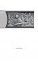 Черная кровь Сахалина. Каторжанин фото книги маленькое 4