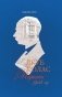 Якуб Колас у Парыжы. 1935 год фото книги маленькое 2