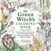 Green Witch`s Coloring Book фото книги маленькое 2