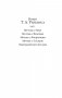 Мечтая о Тоскане фото книги маленькое 3