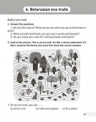 Английский язык. 5—9 классы. Читаем о Беларуси фото книги 6