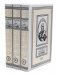 Гений русского сыска И. Д. Путилин. Рассказы о его похождениях: новеллы. В 3 книгах фото книги маленькое 2