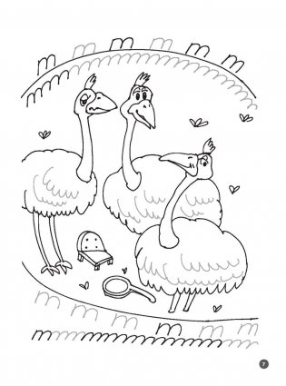 Мои первые прописи. Линии и узоры фото книги 6