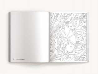 Color Me Halloween: A Spooky Coloring Book фото книги 2