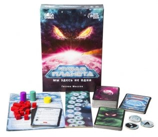 Настольная игра "Чужая планета" фото книги 2