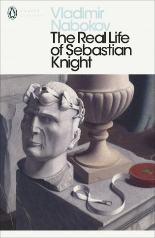 The Real Life of Sebastian Knight фото книги
