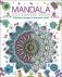 Mandala Colouring Book фото книги маленькое 2