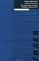 Будетлянин науки. Воспоминания, письма, статьи, стихи, проза фото книги маленькое 2
