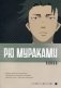 Линии фото книги маленькое 2