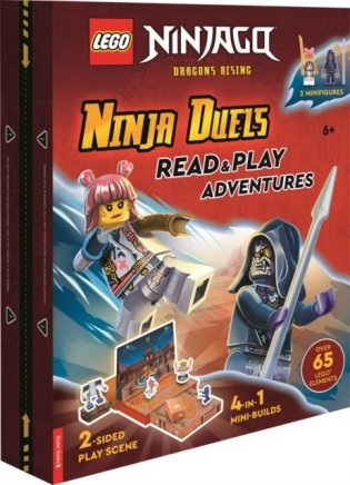 LEGO NINJAGO: Ninja Duels (with Sora minifigure, Wolf Mask warrior minifigure, фото книги