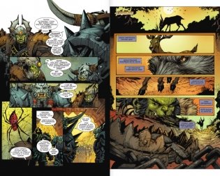 World of Warcraft. Клятва на крови фото книги 3