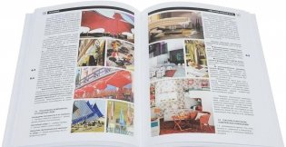 Архитектурно-дизайнерское проектирование. Генерирование проектной идеи. Основы методологии. Учебное пособие для вузов фото книги 3