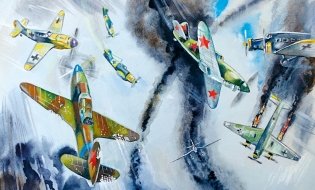 Повесть о настоящем человеке фото книги 2