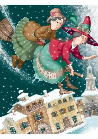 Путешествие Голубой Стрелы фото книги 2