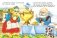 Колобок фото книги маленькое 3