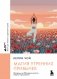 Магия утренних привычек. Программа на 100 дней для ясности, энергии и вдохновения фото книги маленькое 2