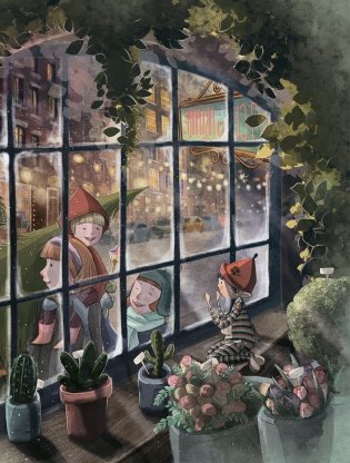 Шчасцік фото книги 7