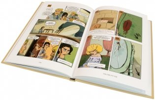 Шерлок Холмс и Ирэн Адлер фото книги 2