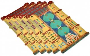 Ра фото книги 10