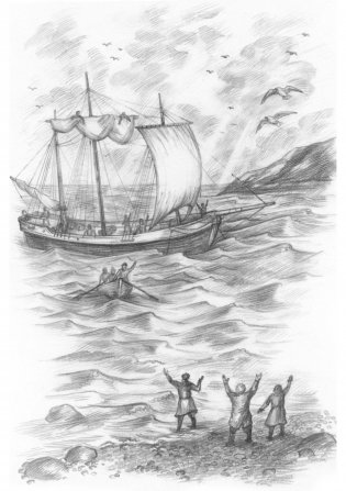 Остров мужества фото книги 10