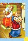 Сказки и стихи к Новому году фото книги маленькое 9