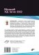 Microsoft SQL Server 2022 фото книги маленькое 3