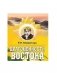Драгоценности Востока фото книги маленькое 2
